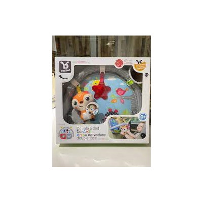 Double Sided Car Arch1